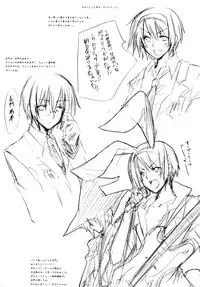 (C76) [nEetest (Yusya)] Kyonko no Matome (Suzumiya Haruhi no Yuuutsu)