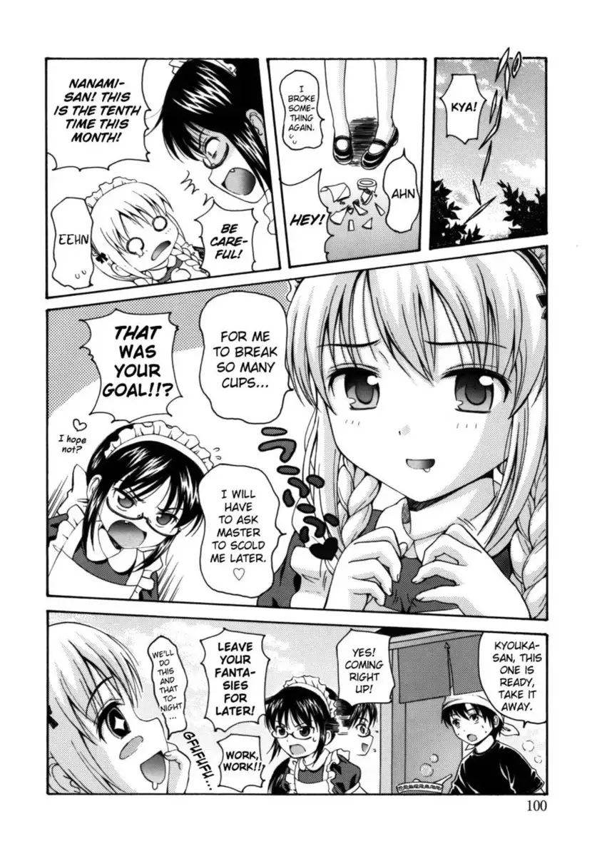 Maid Graffiti Chapter 6