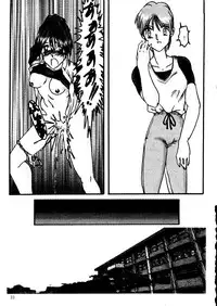 (C51) [Poteo Kikaku (Various)] Rapnzel (Tokimeki Memorial)