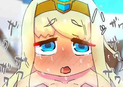 [19kome] buzama no kuni no ohimesama～ giri no mazyo no sinkou～