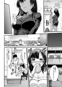 Action Pizazz 2017-11 [Digital]