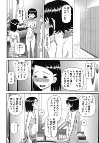 BUSTER COMIC 2013-09 [Digital]