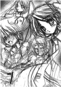 [Kaikinisshoku (Ayano Naoto)] MIX-UP VM3