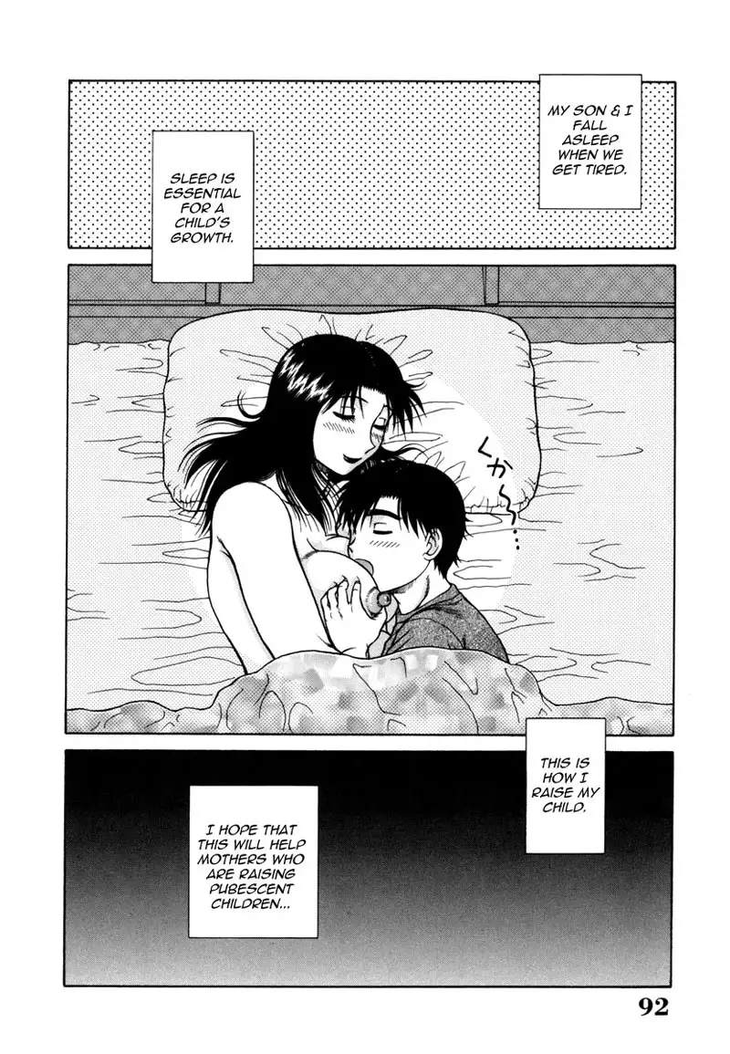 An Bawdy Paradise Ch5