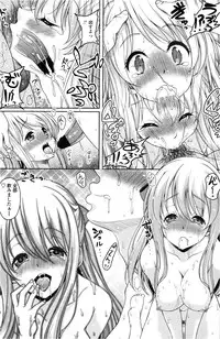 COMIC Penguin Club Sanzokuban 2013-02