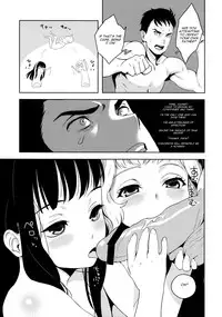 (C77) [BUFFALOW PROPAGANDA. (Oshare Kyoushitsu.)] Parabellum [English] =LWB=