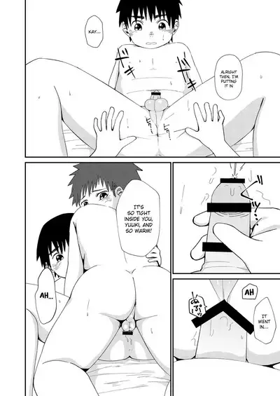 Omoikitte! | Daringly!