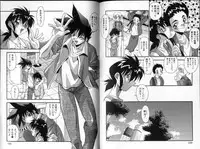 [Hindenburg] Hadaka no Shounen | A Naked Boy