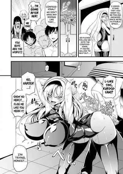 Shinkou Naki Chijo Sabaki | Sinful Slut's Judgement