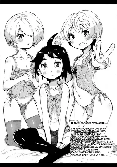 KanColle♂＋Sonota Hon