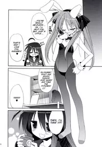 (Pink Kami Only) [ciaociao (Araki Kanao)] SWEET GIRL (Lucky Star) [English] {SMDC}