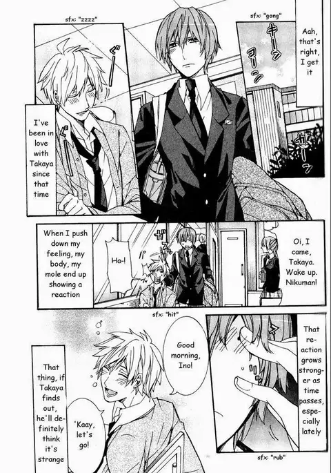 Kaihatsu Muramura Mode