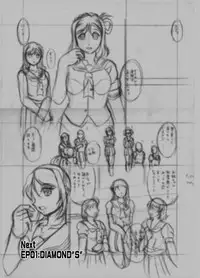 [Studio KYAWN] ProjectAqours EP04HOPELESS (LoveLive! Sunshine!!) [English] [Naxusnl] [Digital]