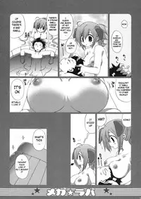 (C73) [TAKANAEDOKO (Takanae Kyourin)] Mega Lover 2 [English] [cowsrkool]