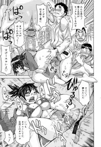 [Kira Hiroyoshi] Love Letter