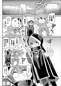 Action Pizazz 2017-11 [Digital]