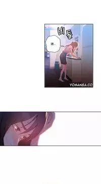 [Park Hyeongjun] Sweet Guy Ch.22-38 (Chinese)