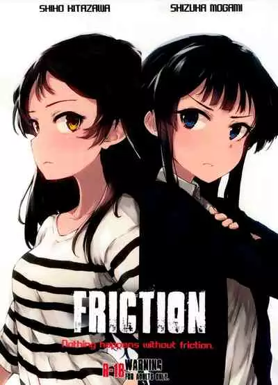 (C91) [Asterism (Asterisk)] FRICTION (The IDOLM@STER MILLION LIVE!) [English] [BenchP]