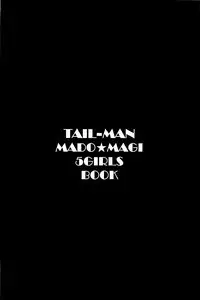 TAIL-MAN MADO★MAGI 5GIRLS BOOK