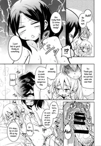 [Narusawa Kei] Sis Lover [English] =The Lost Light=