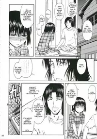 (C70) [House of Karsea (Syouji)] Pretty Neighbor&! Soushuuhen (Yotsubato!) [English]