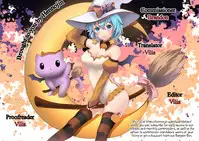 [Aoki Kanji] Hyper Mini Engine (Manga Bangaichi 2011-11) [English] {Hennojin}