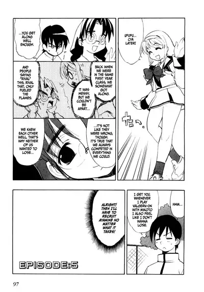 Muv-Luv Extra Vol. 1