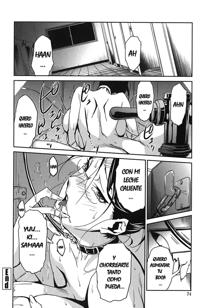 BUST UP SCHOOL -Yawaraka Kigougun-