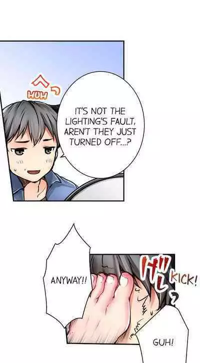 [Shino] [On Live] I’m Having Sex Now (Ch.1-2) [English]