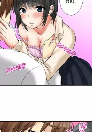 I Did Naughty Things With My Sister