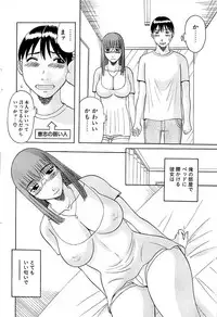 Comic Bazooka 2008-11