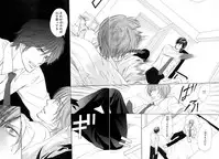 MAGAZINE BE×BOY 2007-09