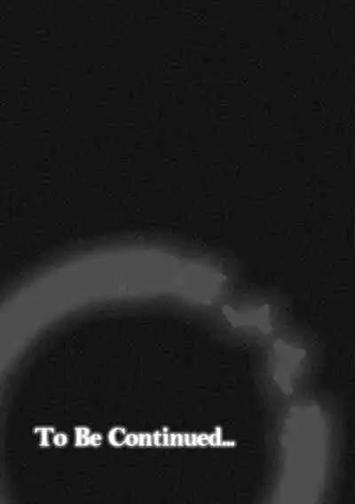 Aishin Retoroshizumu 1