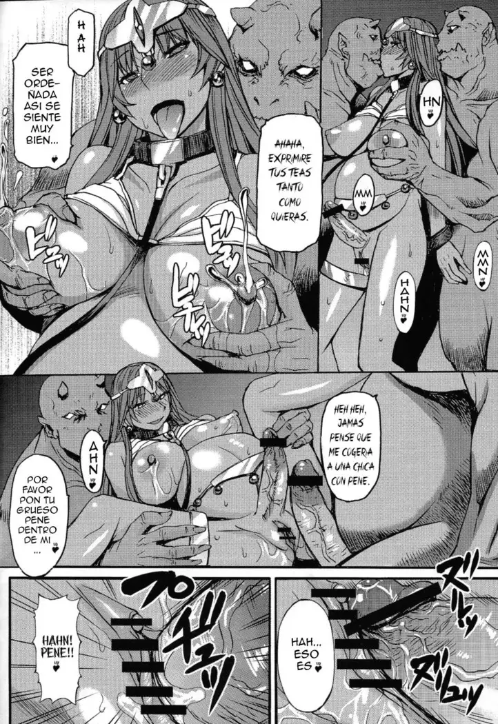 Rhythm - Extreme Mix Vol. 2