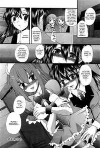 [Sukiyoshi Shinji] Monmon Kagai Jugyou (Incubus) [English] [mysterymeat3]