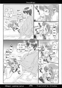 [Ice Pink (Nanami Norimatsu)] Banana Angel [English]