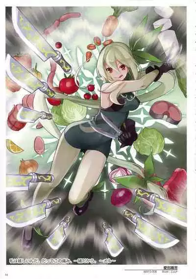 WIXOSS ART Material V