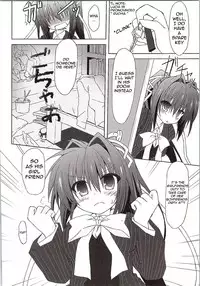 (C81) [Navy Blue (Kagura Nanaki)] Another Days Lucia (Rewrite) [English] [frogstat]