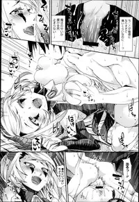 Comic Megastore H 2013-03