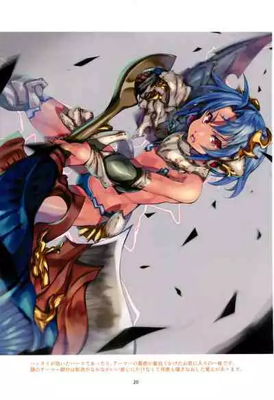 (C99)[Tatsuguchi Union (wochi)] Rashomon (Rance series)