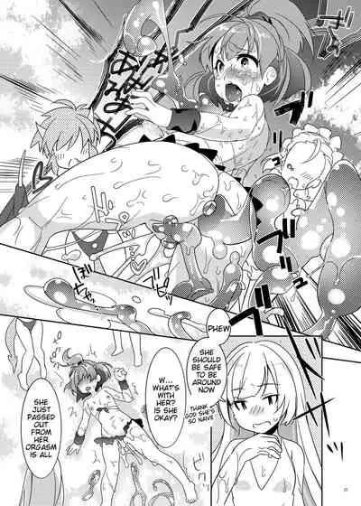 Torotoro Trip Mix ORE