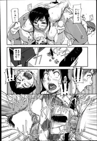 BUSTER COMIC 2014-07