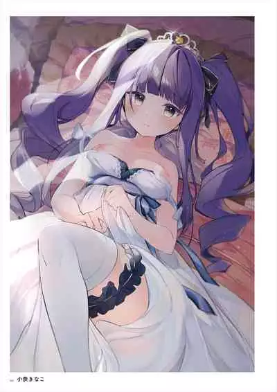 C100 Memorial Uribou 2020-2021 ARTWORKS COLLECTION