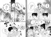 [Watanabe Asia] Candy