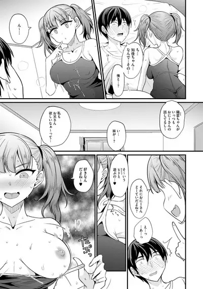 COMIC Megastore Vol. 11