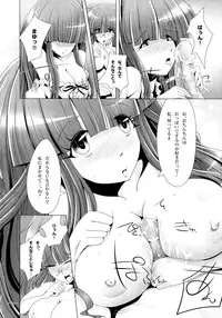 (C81) [M.O Seisakusho (Lewis McLaren)] Twinstars Capricorn