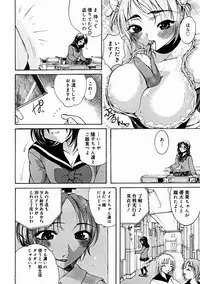 Comic Megastore 2004-11