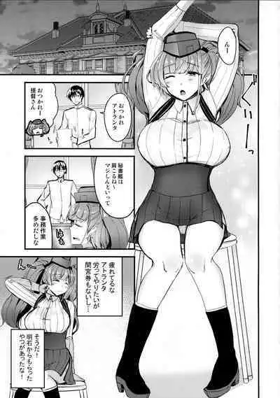 Atlanta no Oil Massage