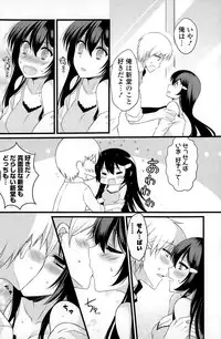 COMIC Potpourri Club 2015-02