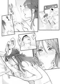 Action Pizazz DX 2017-06 [Digital]